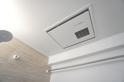 【設備】 | 【上質リフォーム】フローレンス田方ウイングテラス | 室内（2026年1月27日12：00頃）撮影