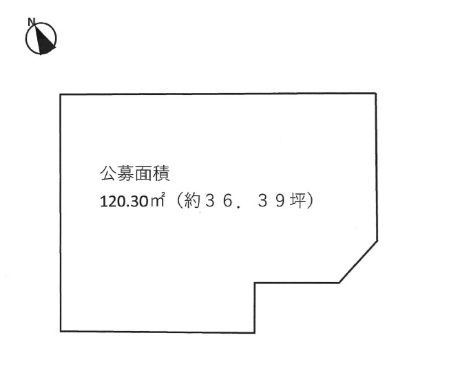 高砂市米田町塩市　土地の土地図|約36.39坪
