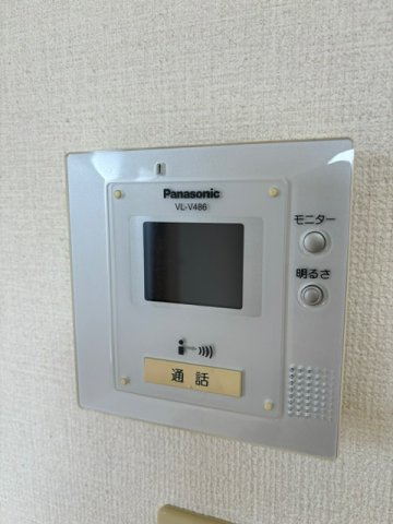 ゴマリジャーディンのセキュリティ