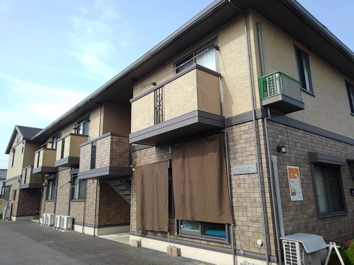 ゴマリジャーディン