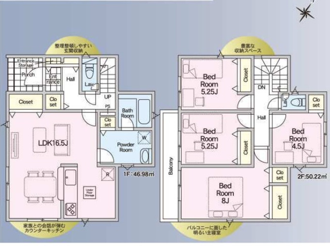  | ★仲介手数料無料★ 横浜市緑区三保町 | 仲介手数料無料！お問合せ下さい/080-7058-7312 