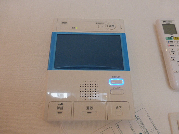 【セキュリティ】ハーモニーレジデンス田町♯００２ 