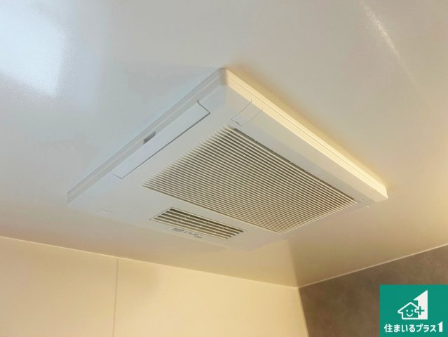尼崎市今福　新築一戸建ての冷暖房・空調設備|四季を通して快適なバスライフをお手伝いする浴室暖房乾燥機！浴室の乾燥・暖房・涼風・換気はもちろん、２４時間換気にも対応！