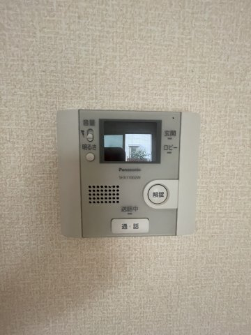 ボヌビー宝塚のセキュリティ|テレビモニターホン付きで安心です