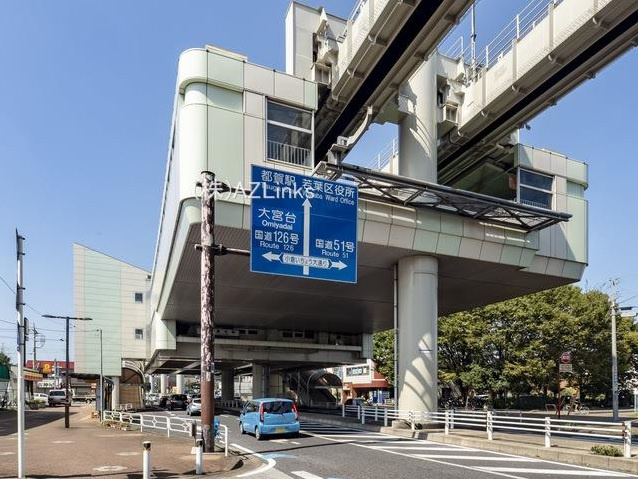 【周辺】 | 千葉市若葉区小倉台３丁目２期 | 千葉都市モノレール「小倉台」駅