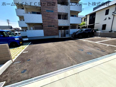 【駐車場】 | ポルボロン