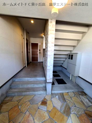 【ロビー】 | ポルボロン