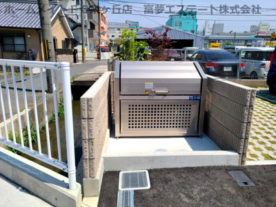 【その他共用部分】 | ポルボロン