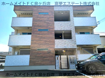 【外観】 | ポルボロン