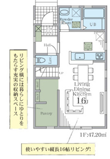 【間取り】 | さいたま市岩槻区平林寺　新築分譲住宅