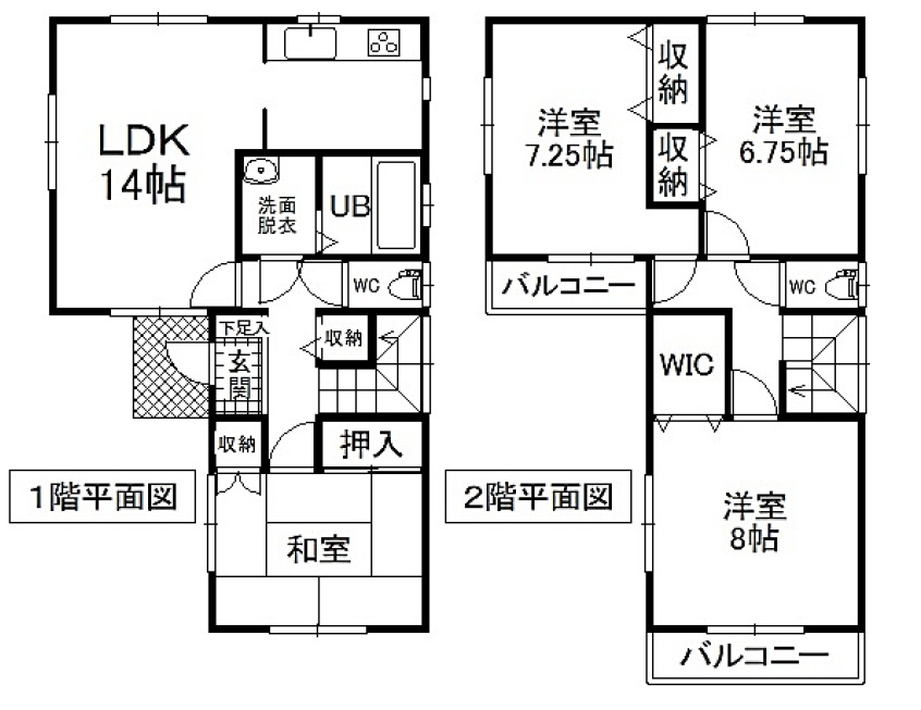 北葛飾郡松伏町　田中3丁目　中古戸建の間取り|間取図です