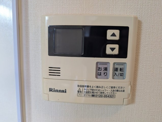 冨士スカイマンションの設備