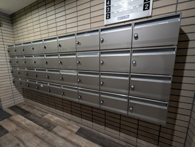 冨士スカイマンションのその他共用部分