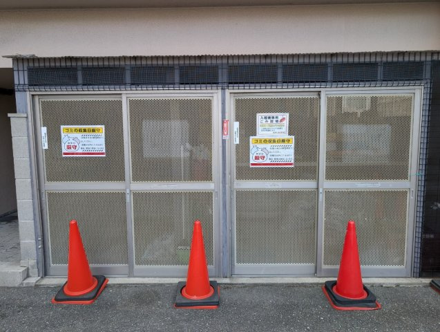 冨士スカイマンションのその他共用部分