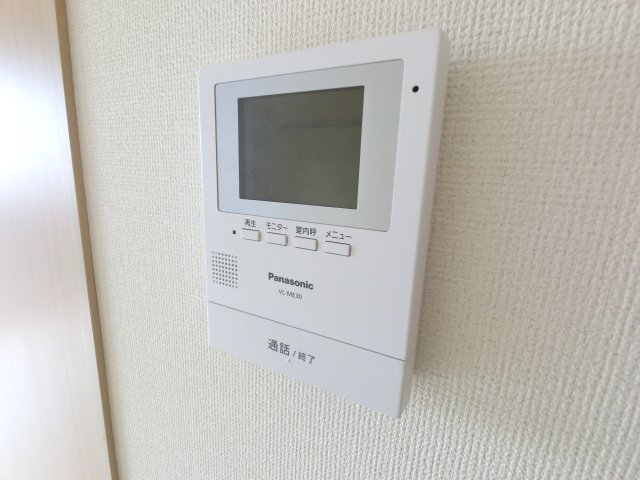 【セキュリティ】