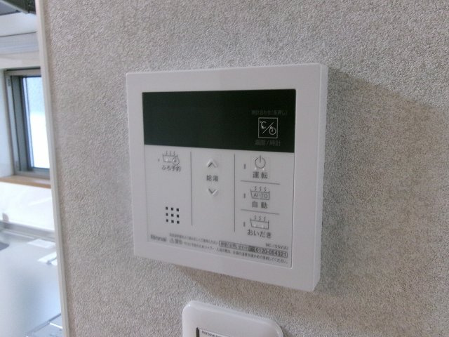 アルクグレイスの設備