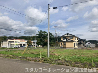 【外観】 | 阿寒町北新町1丁目30-134.135.154.155.156売地①