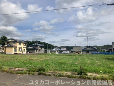 【外観】 | 阿寒町北新町1丁目30-134.135.154.155.156売地①