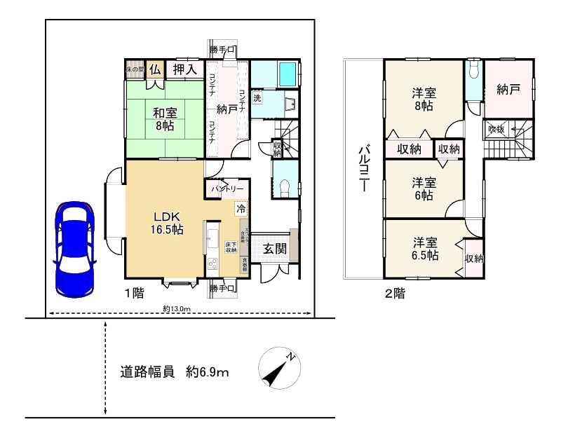 守山市播磨田町　中古戸建