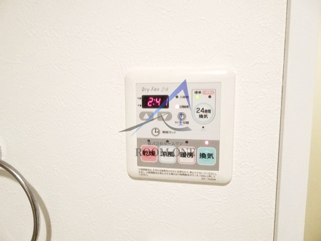 ＧＣ大森本町の設備|浴室乾燥機パネルです。