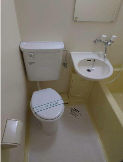 青木アパートメントのトイレ