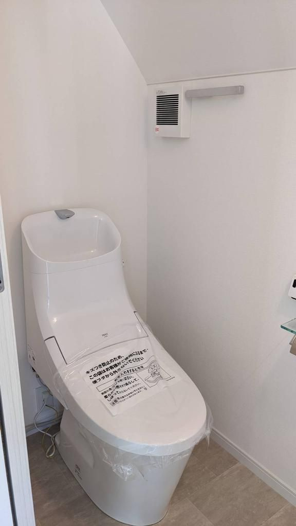 新宿区原町1丁目　中古戸建のトイレ|現地ご見学希望・資料請求などお気軽にお問い合わせ下さい！
03-5990-5201