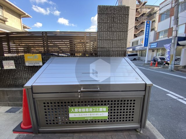 セジュールオッツ八戸ノ里のその他共用部分