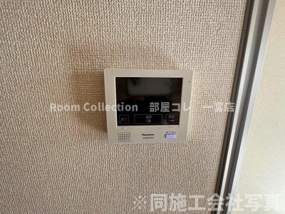 【設備】 | ルミエール増田