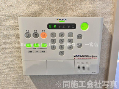 【セキュリティ】 | ルミエール増田