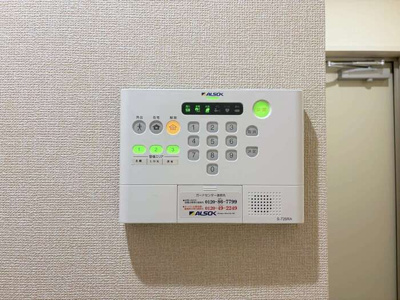 【セキュリティ】 | ルミエール増田