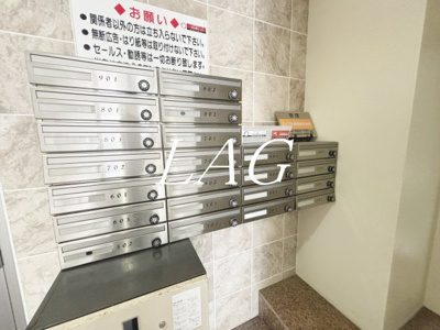 【その他共用部分】 | Scene１ | 集合ポストです。