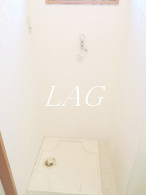 【設備】 | Scene１ | 室内洗濯機置き場です。