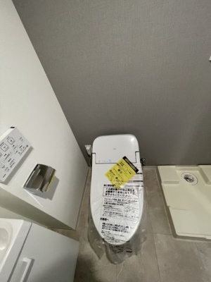 【トイレ】 | グランヴィル永福町