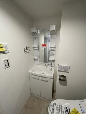 【洗面所】 | グランヴィル永福町