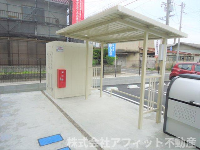 【その他】 | シャンス32 | 屋根付き駐輪場
