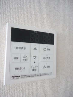 【その他】 | シャンス32 | 追い焚き給湯器パネル