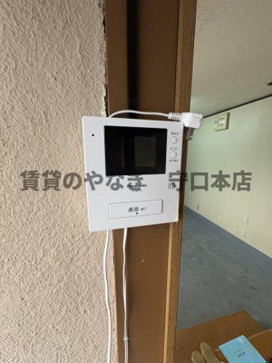 【セキュリティ】 | 播本文化