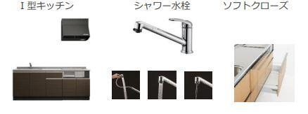 コンフォート６のその他|その他（イメージ）