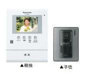 コンフォート６の内装|カメラ付インターホン（イメージ）