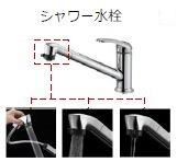 シーサイドレジデンスNKのキッチン|キッチン（イメージ）