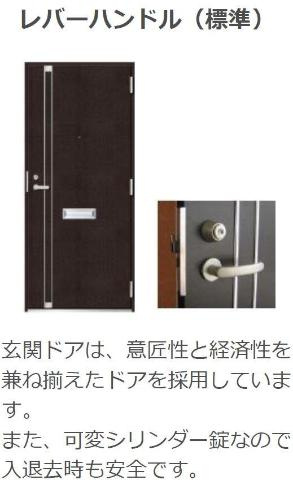 シーサイドレジデンスNKの玄関|玄関（イメージ）