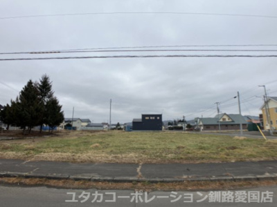 【外観】 | 阿寒町北新町1丁目30-132.133.157売地②