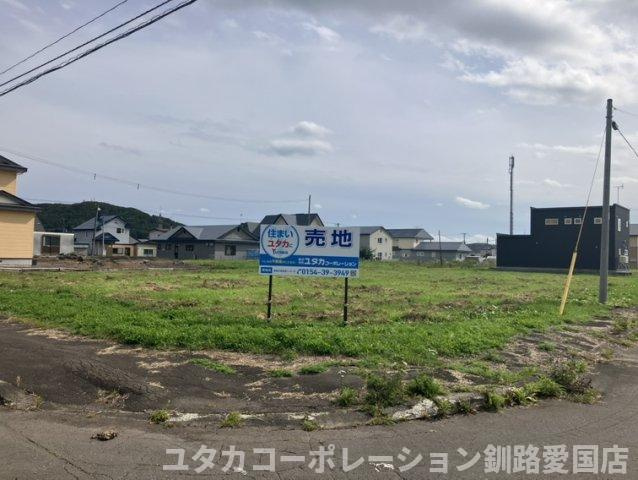 【外観】 | 阿寒町北新町1丁目30-132.133.157売地②