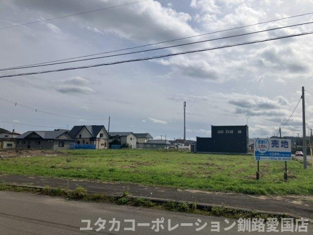 【外観】 | 阿寒町北新町1丁目30-132.133.157売地②