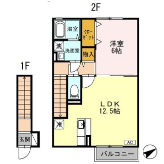 【間取り】 | ドゥ・キーマ