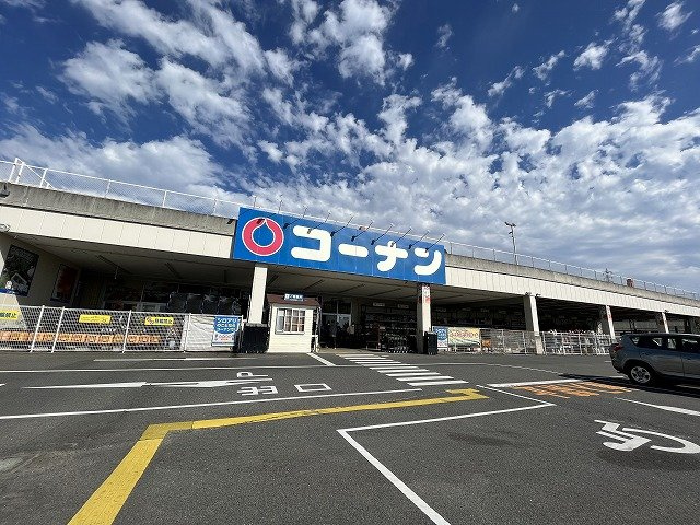 レオパレスハーレー　モリの周辺