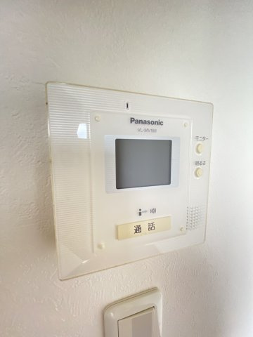 【セキュリティ】