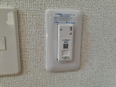 【設備】 | フォレスタⅡ | インターネット