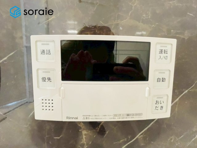 ハイマート川越の発電・温水設備|１月２６日撮影