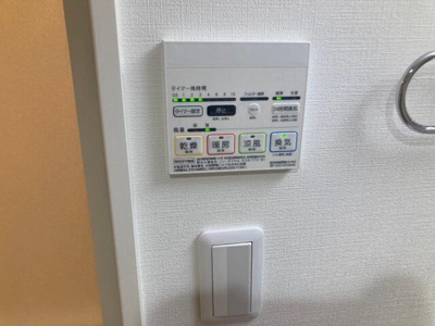 【設備】 | ＣＲＥＡＬ住吉 | 浴室乾燥機 